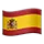 Espa&ntilde;a